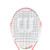 Used Wilson HYPERION POWER Adult Tennis Racquet White 4 1/2" 11760-S000082165 View 2
