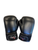 Used Heavy Bag Gloves Black LG View 1