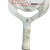 Used Selkirk INVKITA VANGUARD POWER AIR Pickleball Racquet White 11760-S000082229 View 2