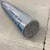 New QUEST FASTPITCH 28 -12 11762-HBXWBL29870101628 View 3