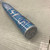 New QUEST FASTPITCH 30 -12 11762-HBXWBL29870101830 View 3