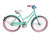 Used Huffy GOOD VIBRATIONS GIRLS BEACH CRUISER Cruiser Bike Girls Carolina Blue 20" 11511-S000180174 View 1