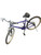 Used Roadmaster GRANITE PEAK Hybrid/City Bike Mens Royal Blue 56-58cm - LG Frame 11479-S000404732 View 1