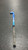 Used STX SPLASH FH Complete Stick Royal Blue 33" 11477-S000204005 View 1