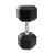 New CAP RUBBER COATED HEX DUMBBELL 60LB SDR060 11796-CAPSDR-060 View 1