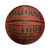 Used Spalding Basketball Inter Indoor 11732-S000358036 View 1
