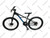 Used Huffy EXTENT 24 Mountain Bike Boys Black 24" 10874-S000259739 View 1