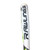 Used Rawlings 5150 BB75 BB/SB High School -3 Bat 31" View 2