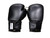 USED Boxing Gloves Black Senior View 1