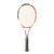 Gamma Sports IPEX 7.0 Adult Tennis Racquet Maroon 4 3/8" Used 11772-S000280501 View 1
