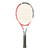 Gamma Sports IPEX 7.0 Adult Tennis Racquet Maroon 4 3/8" Used 11772-S000280501 View 2