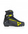 New FISCHER RC3 COMBI SZ 41 XC SKI BOOT View 1