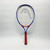Used Head SPEED 23 Junior Tennis Racquet Royal Blue 23" 11805-S000068799 View 1