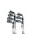 Used Mizuno MX-25 Mens Iron Set RH 4I-PW View 3