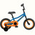 Retrospec Koda 12” Kids’ Bike Blue Macaw #5489 View 1