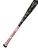 Used Easton MAV1 BB/SB USSSA 2 5/8 Bat 31" 11706-S000365009 View 3