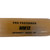 Used Rawlings PRO PREFERRED MM13 MAPLE BB/SB Wood Bat 32" 11484-S000290462 View 3