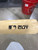 Used Louisville Slugger MAPLE C271 BB/SB Wood Bat 32" 11605-S000208041 View 7