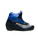 Rossignol Cross Country Skiing Boys' Cross Country Ski Boots View 1