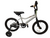 Used Novara STINGER Training Wheel Bike 16" 11742-S000507095 View 1