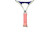 Used Wilson VENUS Junior Tennis Racquet White 21" View 2