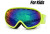 New NOVA HB-126 Fluo KIDS 11856-60SX00242JNGP View 2