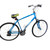 Used Diamondback EDGEWOOD Cruiser Bike Mens Carolina Blue 53-57cm - 21-22" - XL Frame 11760-S000083297 View 1