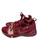 Used Nike Kobe A.D. Exodus TB Basketball Shoes M Maroon Senior 8 11732-S000358621 View 1