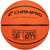 New PIAS Official Basketball 11855-CHPBB51P View 1