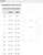 New COLD WEATHER COMPRESSION LONG SLEEVE CREW BLK  - ADULT 2XL 11628-CHPCWCS2AB2X View 2