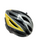 Used Trek INTERVAL Bike Helmet Yellow M/L 11613-S000170658 View 1