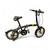 Used C9 CITIZEN FOLDING BIKE Cruiser Bike Mens Black 48-52cm - 19-20" - LG Frame 11511-S000181483 View 1
