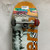 Used SUPERIOR Complete Skateboard Brown Regular 11855-S000193575 View 2