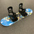 New ROWDY KID 70CM COMBO 11762-HED336813070C View 3