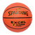 New SPALDING EXCEL TF500 29.5" 11147-047768178 View 1