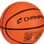 New PIAS MINI BASKETBALLS 11843-CHPBB45P View 3