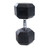 New CAP RUBBER COATED HEX DUMBBELL 75LB SDR075 11832-CAPSDR-075 View 1