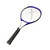 Used EXTREME TENNIS Adult Tennis Racquet Navy Blue Unknown 11760-S000083855 View 3