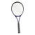 Used Prince CONTENDER Adult Tennis Racquet Purple 4 1/2" 11362-S000163935 View 1