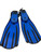 Used Mares PLANA AVANTI QUATTRO ABS Scuba Dive Fins Royal Blue XL 11731-S000150781 View 2