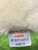 New Jumper Beanie Bouncer 11649-PIAJUMPER View 2