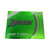 New Srixon Soft Feel- Double Pack View 1
