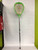 Used Fiddle STX goalie stick, green View 2