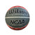 Used Wilson Basketball Womens Outdoor 11760-S000084274 View 2