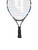 Used Prince ATTACH 19 INCH Junior Tennis Racquet Grey 19" 11347-S000259145 View 2