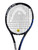 Head Racquet Sports Tennis Racquets View 1