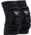 New MIZUNO ELBOW PADS 11832-MIZ480200 View 1