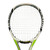 Used Dunlop AEROGEL 600 Adult Tennis Racquet Green 4 1/4" 11484-S000292497 View 3