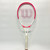Used Wilson INTRIGUE Adult Tennis Racquet Neon Pink 4 1/4" 11805-S000070467 View 1