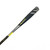 Easton Baseball & Softball High School Bats View 1